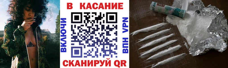 Где можно купить наркотики Петровск Канабис  A PVP  АМФЕТАМИН  Галлюциногенные грибы  ГАШИШ 