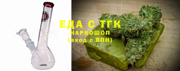 героин Новокубанск