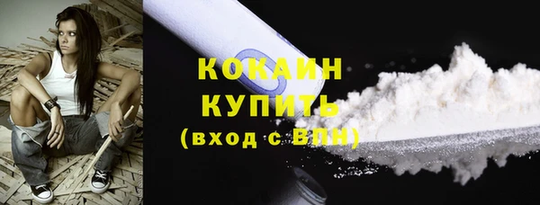 MESCALINE Нея