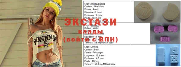 дурь Нефтегорск