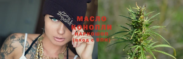 героин Новокубанск