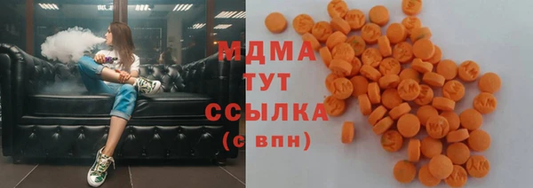 героин Новокубанск