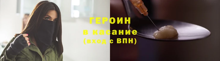 каннабис Новодвинск