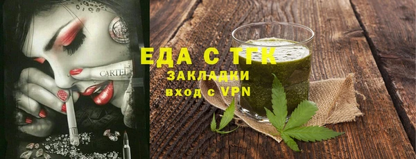 каннабис Новодвинск