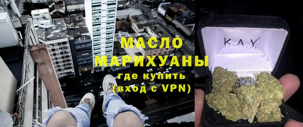 героин Новокубанск