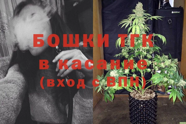 героин Новокубанск