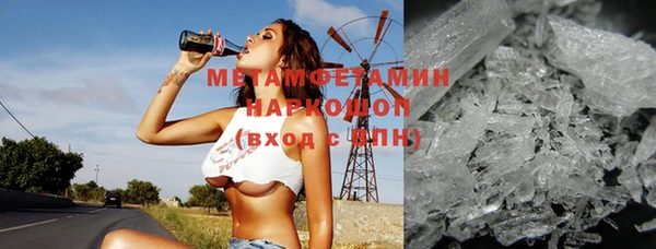 каннабис Новодвинск
