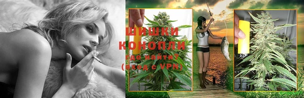 бутик Нефтекумск
