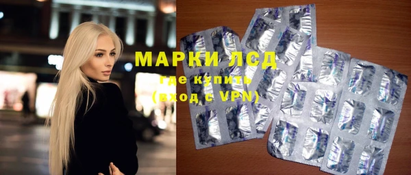 дурь Нефтегорск