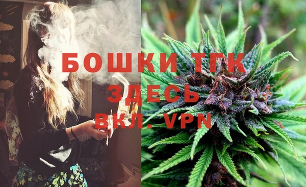 дурь Нефтегорск