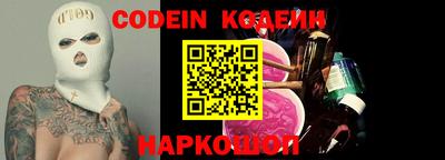 МДПВ Кинель