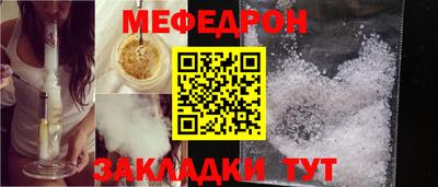 твердый Кимры