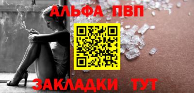 кристаллы Кингисепп