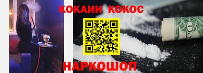 МДПВ Кинель