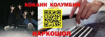 МДПВ Кинель