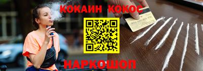 МДПВ Кинель