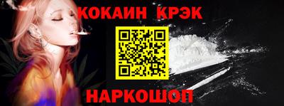 твердый Кимры
