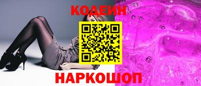 МДПВ Кинель