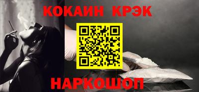МДПВ Кинель