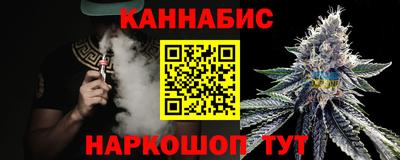 метамфетамин Бузулук