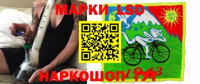 метамфетамин Бузулук