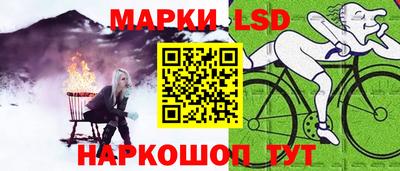 кристаллы Кингисепп