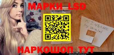 МДПВ Кинель