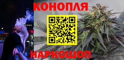 альфа пвп VHQ Бугуруслан