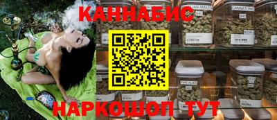 альфа пвп VHQ Бугуруслан