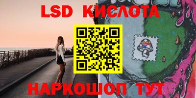 МДПВ Кинель