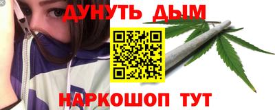 твердый Кимры