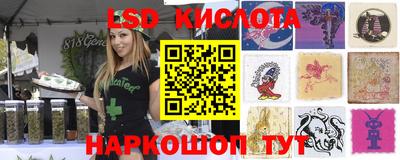 метамфетамин Бузулук