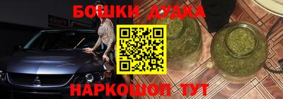 альфа пвп VHQ Бугуруслан