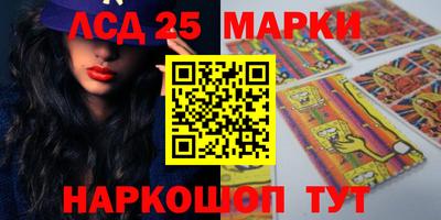 альфа пвп VHQ Бугуруслан