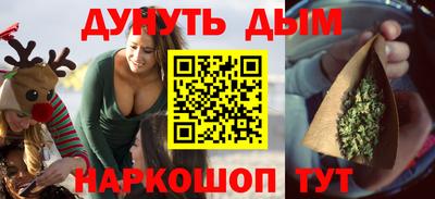 альфа пвп VHQ Бугуруслан