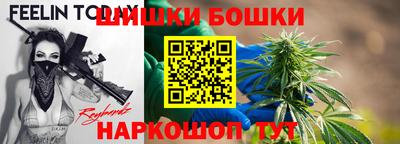 кристаллы Кингисепп