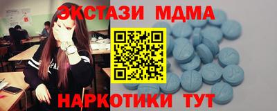 твердый Кимры