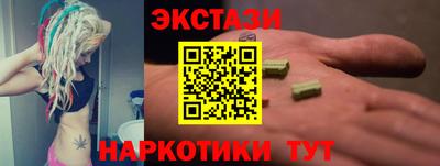 твердый Кимры