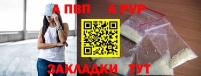твердый Кимры