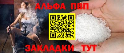 МДПВ Кинель