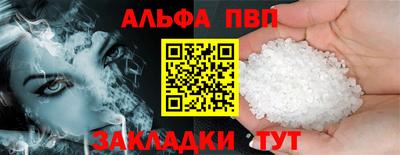 твердый Кимры