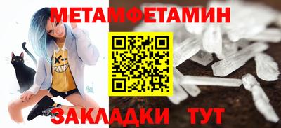 твердый Кимры
