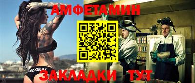 твердый Кимры