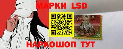 кристаллы Кингисепп