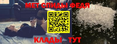 МДПВ Кинель