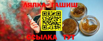 МДПВ Кинель
