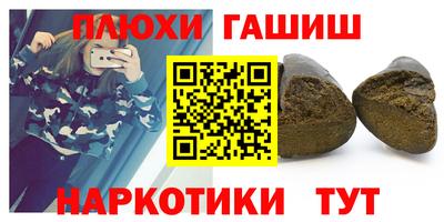 твердый Кимры