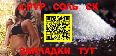 твердый Кимры