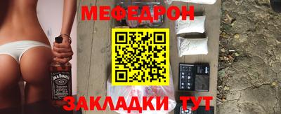 МДПВ Кинель