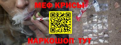 МДПВ Кинель